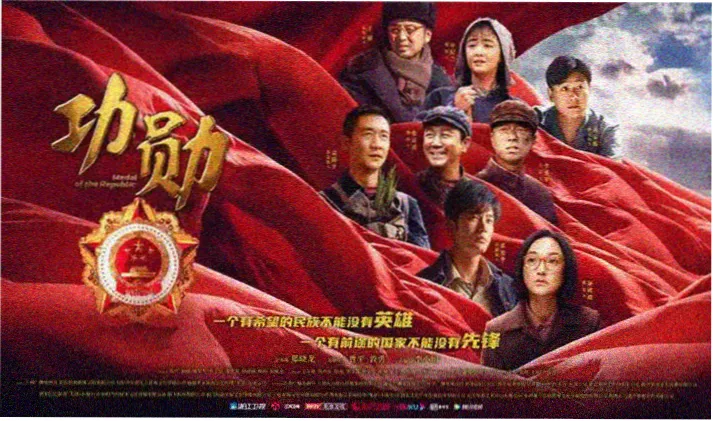 八戒影院 盗梦空间 焦点热映